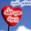 مسلسلات قصيرة