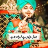kasshiqbal