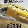 jerabraue