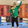 sakainobutaka