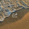 nrfrh_23
