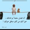 user5865304307522