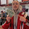 realprofessional|rap|superstar