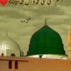 aashqerasul