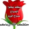 dyxc5op6aam5