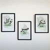 ahmadouna__