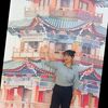 saranghae_5380
