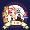 hi.....ro