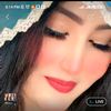_atiqa