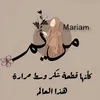 minnaghi