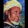 amanarmgboy42