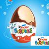 i_lovekindereggs