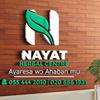 nayat_herbal_clinic