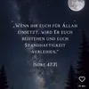 oemer412