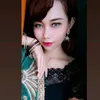 kuatcantik