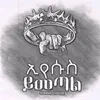 yopiyopi1055