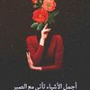 live14444