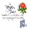 aminchihab461