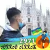 amazighi225