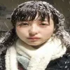 Zu