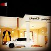 mohammedalkaabi8383