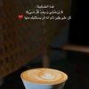 reem1408_