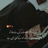 noor_0273