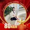 qunhnga2223