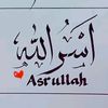 asrullah_sagala