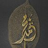 hafazi03