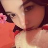 ninaawawa