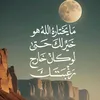 kteba239