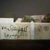 2ilej