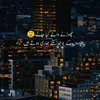 nawabmarzia