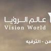 visionworld.eventat