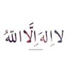 _elferjani_