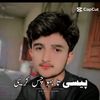 ghaleja75