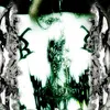 ketamine_boofer