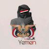 wasem_saml