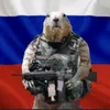 ogromnuy_bobr