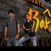 dudakesayanganmu23