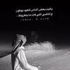 sa7l15
