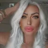 zmajicaaa