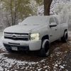 carson_eaton