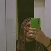 carlienesoares990