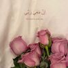 re_ma24_9