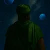 ياعلي، مدد