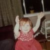 milliegingerbear