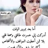 om.sharif5