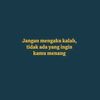 sypykk